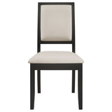 Louise Upholstered Dining Side Chairs Black and Cream (Set of 2)