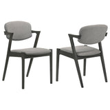 Stevie Upholstered Demi Arm Dining Side Chairs Brown Grey and Black (Set of 2)