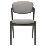 Stevie Upholstered Demi Arm Dining Side Chairs Brown Grey and Black (Set of 2)