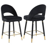 Lindsey Arched Back Upholstered Counter Height Stools Black (Set of 2)