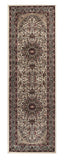 Farkhan Area Rug