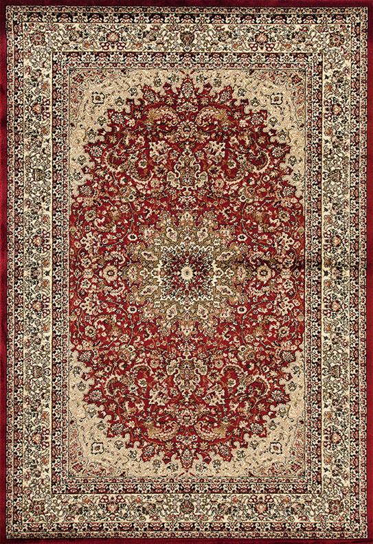 Gurbachan Area Rug