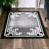 Damariyon Area Rug