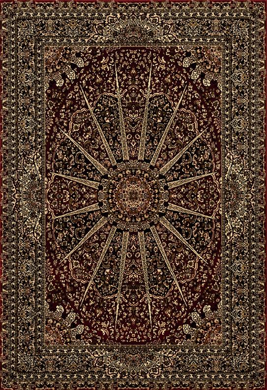 Buffum Area Rug